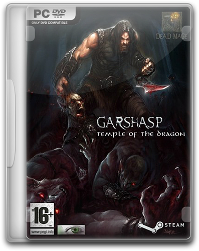 Дилогия Garshasp / Garshasp Dilogy (Dead Mage / Логрус) (Rus/Eng) [RePack]