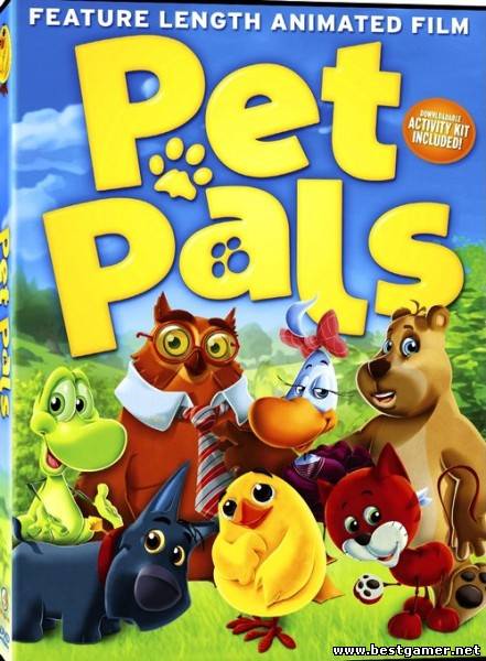 Любимые приятели / Pet Pals (2012) DVDRip &#124; L1