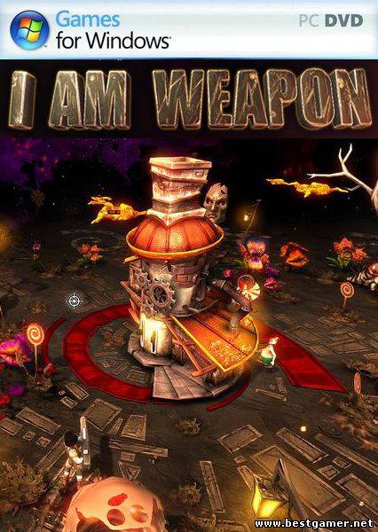 I am weapon (Sigma Team) (ENG+RUS)