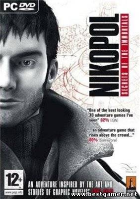 Nikopol: Secrets of the Immortals (2008) PC &#124; Лицензия