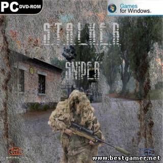 S.T.A.L.K.E.R.: Зов Припяти - S.N.I.P.E.R. (2012) PC