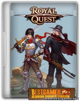 Royal Quest [v.0.5.8.7] (2012) PC