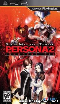 Persona 2: Innocent Sin (2011) [FULL][ISO][ENG]