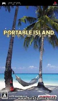 Portable Island Tenohira Resort (2006) [FullRIP] [CSO] [ENG] [JAP] [J] [GS]