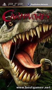 Carnivores: Dinosaur Hunter (v.2) (2011) [MINIS] [FULL][ISO][ENG]