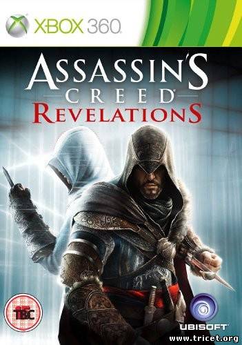 Assassin&#39;s Creed Revelations . E3 Multiplayer.