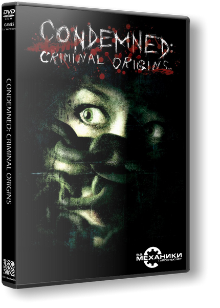 Condemned: Criminal Origins (RUS&#124;ENG) [RePack]