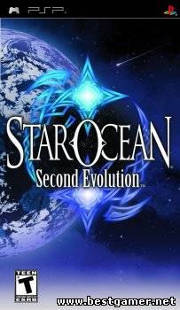 (PSP) Star Ocean: Second Evolution