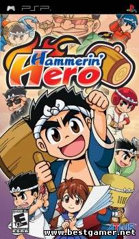 [PSP] Hammerin&#39; Hero [2009, Platformer]
