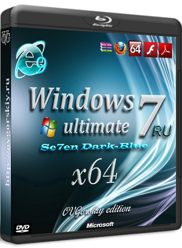WINDOWS 7 ULTIMATE Dark - Blue (6.1.7601.17514) (x64) [2012, RUS]