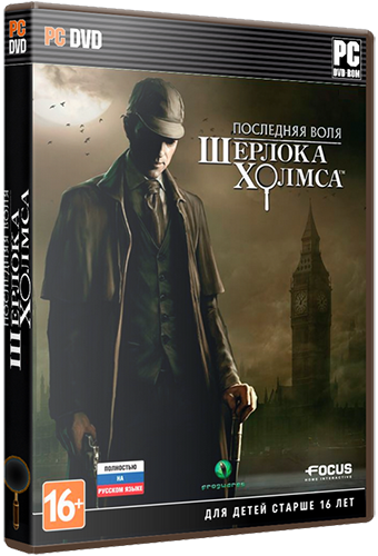 The Testament Of Sherlock Holmes (2012) [RePack,От R.G. REVOLUTiON