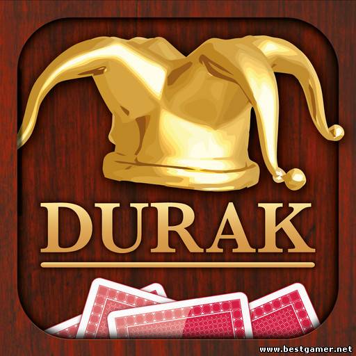 [HD] Durak for iPad [1.3.1, Карточная, iOS 3.2, RUS] - карточная игра Дурак