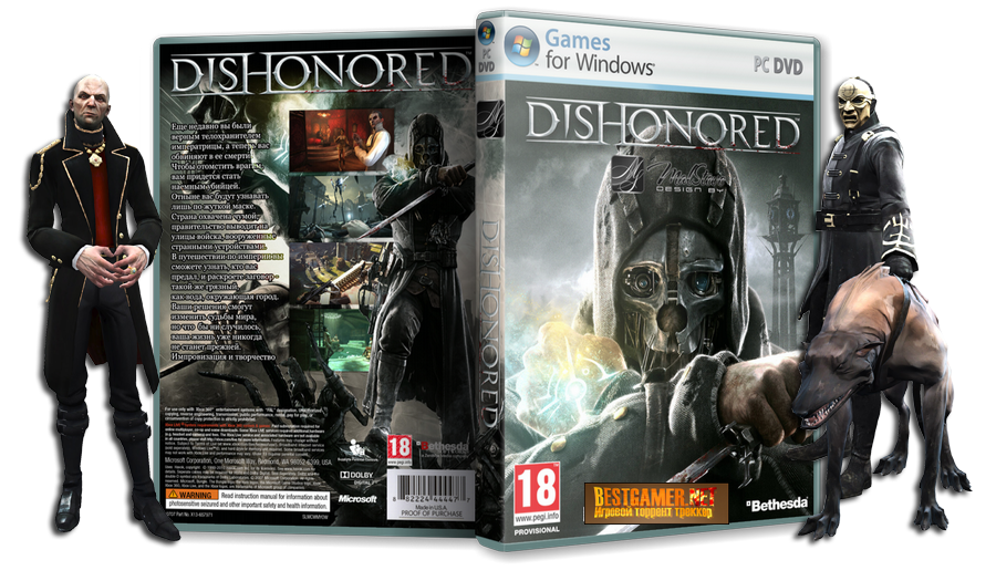 Dishonored (2012) [Lossless RePack),by DangeSecond