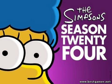 Симпсоны / The Simpsons / Сезон: 24 / Серии: 1-2 (22)  [2012-2013 гг., анимационный мультсериал, HDTVRip-AVC]
