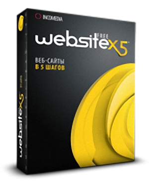 WebSite X5 Free 9.1.6.1952