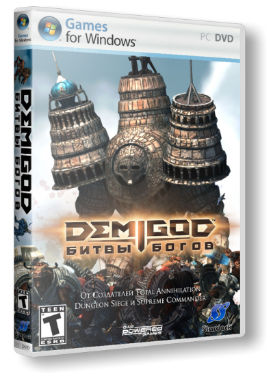 Demigod (2009) [Repack,от GDDR5