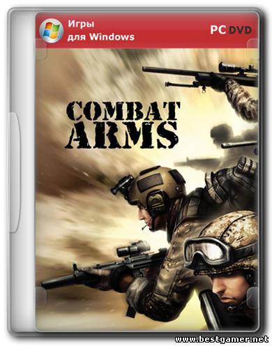 Combat arms (GameNet) (RUS) [L]