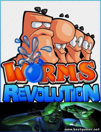 Worms Revolution (Team17 Software) (RUS&#124;ENG) [L&#124;Steam-Rip]