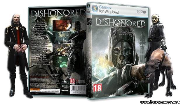 Dishonored (2012) Лицензия