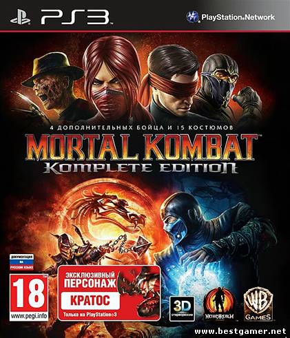 [PS3] Mortal Kombat 9 [ENG] [Repack] [3хDVD5]