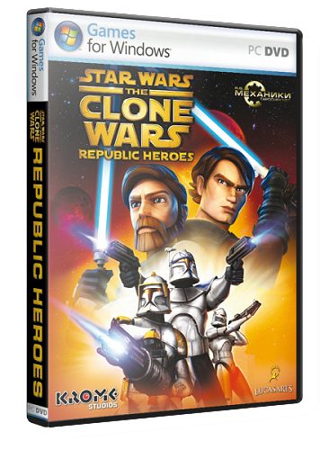 Star Wars: The Clone Wars Republic Heroes (1C) (RUS) [RePack] от Dj_Shank