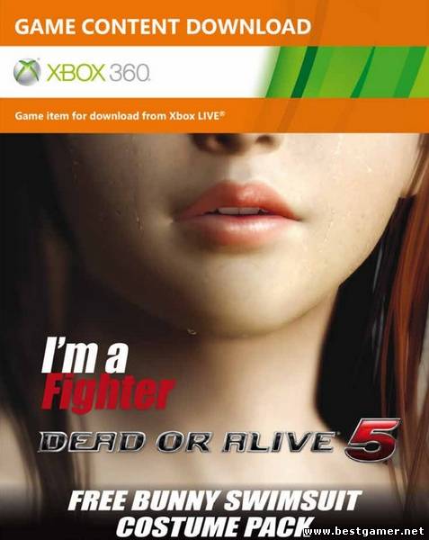 [JTAG/DLC) Dead or Alive 5 [ENG]