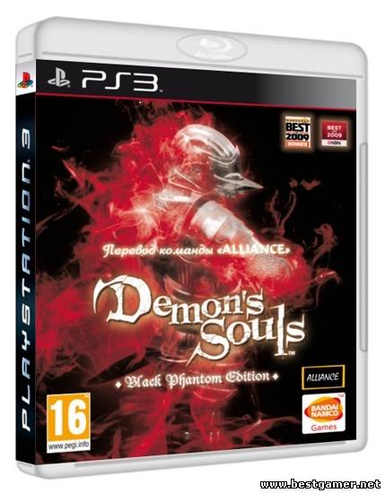 Demon&#39;s Souls ~Black Phantom Edition~ [EUR/RUS] [Релиз от ALLIANCE]