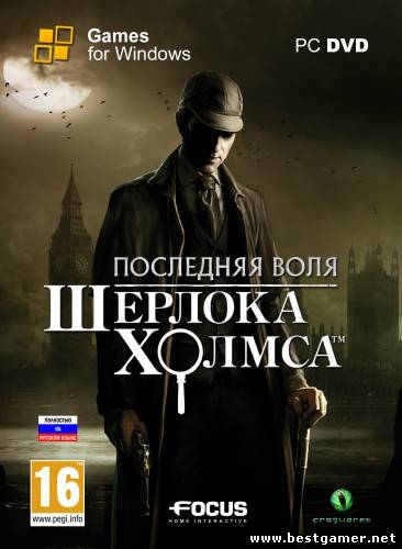 Последняя воля Шерлока Холмса &#92; The Testament of Sherlock Holmes(RUS&#92;MULTI7) [Steam-Rip] от R.G. Origins