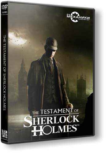 The Testament of Sherlock Holmes (2012) PC &#124; RePack от R.G. Механики