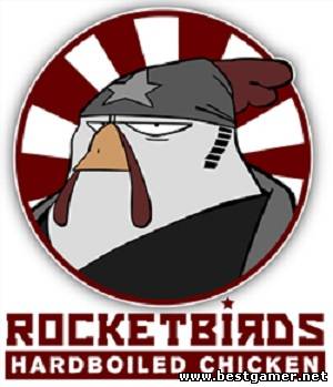 Rocketbirds: Hardboiled Chicken (Reverb Publishing) (ENG) [L] *TiNYiSO*