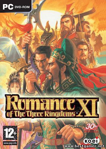 Romance of the Three Kingdoms XI (Koei) (ENG) [L] - PROCYON