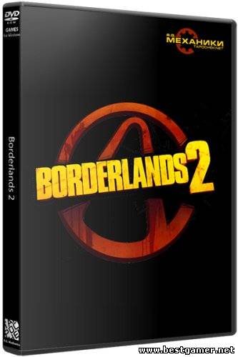 Borderlands 2: Premier Club Edition (2012) PC &#124; RePack от R.G. Механики