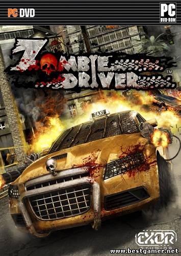 Zombie Driver HD (Cyberfront Corporation) (ENG) [RePack] от SEYTER