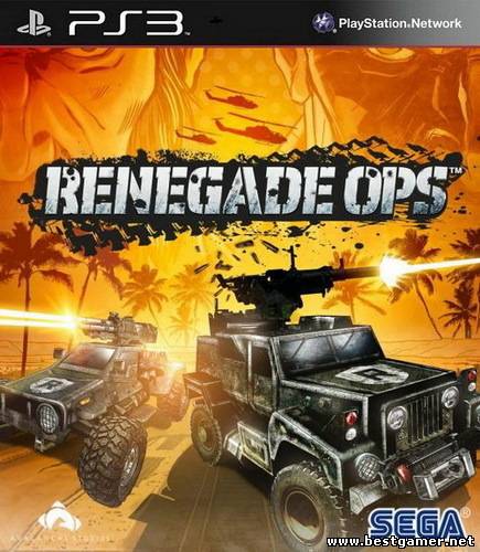 [PS3] [PSN] Renegade Ops [NTSC] [ENG] [Repack] [1хDVD5]