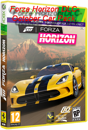 [JTAG/DLC]October Car Pack + Limited Edition(Eng)