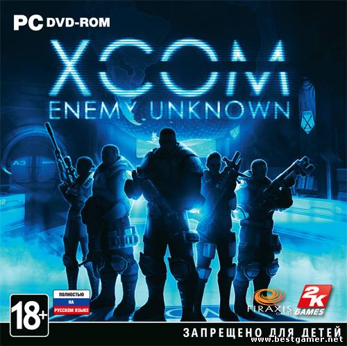 XCOM.Enemy Unknown.v 1.0.0.11052 + 1 DLC ) (RUS) [Repack] от Fenixx