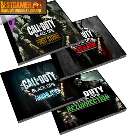 Call of Duty: Black Ops (DLCs Pack) 2011 l /First Strike/Escalation/Annihilation/Rezurrection/