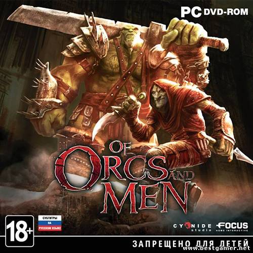 Of Orcs And Men.v 1.0.0.2 (1С-СофтКлаб) (RUS &#92; ENG) [Repack] от Fenixx