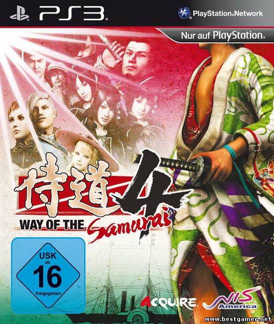 Way of the Samurai 4 [EUR/ENG] [iNSOMNi]