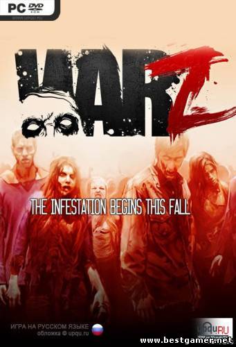 The War Z (2012) PC