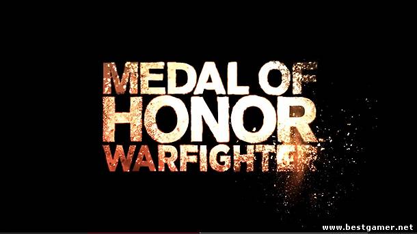 Medal of Honor Warfighter. Балабольство цинизм, и недостаток серого вещества в головах разработчиков