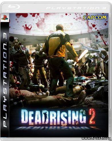 Dead Rising 2-PS3