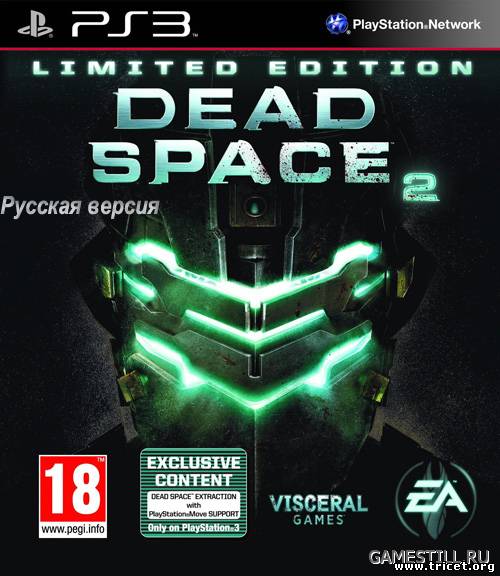 Dead Space 2: Limited Edition (2011) PS3