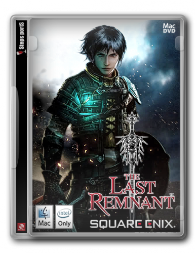 The Last Remnant [WineSkin]