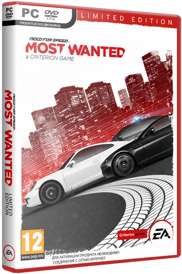 (PC) Need for Speed Most Wanted: Limited Edition [2012, Arcade / Racing (Cars) / 3D, RUS] [Origin-Rip]