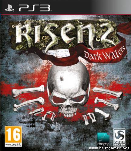 Risen 2: Тёмные воды / Risen 2: Dark Waters (2012) PS3