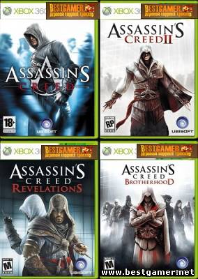 [XBOX360]Assassins Creed(Game Pack IPT)