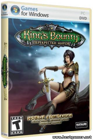 King&#39;s Bounty: Перекрестки Миров / King&#39;s Bounty: Crossworlds (2010) PC &#124; Лицензия