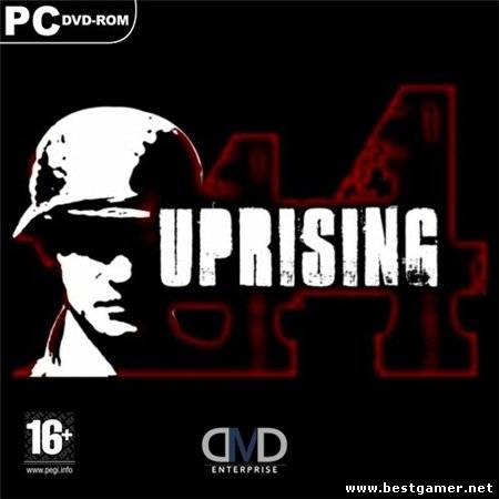 Uprising 44.The Silent Shadows.v 1.03 (DMD Enterprise) (RUS &#92; ENG) [Repack] от Fenixx