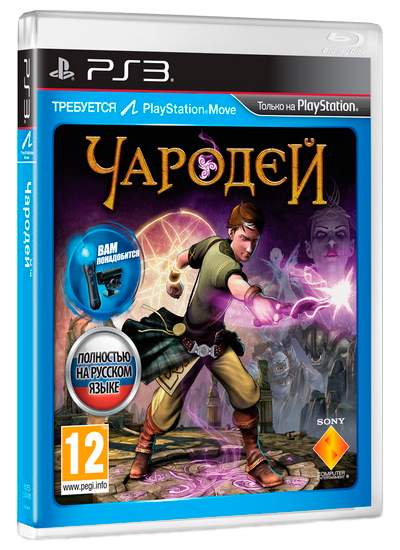 [PS3] Sorcery [MOVE] [PAL] [RUS&#92;ENG] [Repack] [2хDVD5]